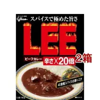 在飛比找樂天市場購物網優惠-牛肉咖哩 LEE 辣味*20倍(180g*2個)[LEE]日