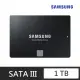 【SAMSUNG 三星】搭 2TB HDD ★ 870 EVO 1TB SATA ssd固態硬碟 (MZ-77E1T0BW)