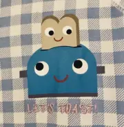 Original Peter Alexander Blue Check Pjs. Size M . New With Tags