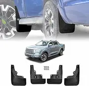 X-CAR Mud Flaps Splash Guards for GWM Cannon-X/Cannon Vanta 2021-2025 Mudguard Fender Front and Rear Set of 4