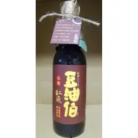 在飛比找蝦皮購物優惠-豆油伯 紅麴缸底釀造醬油 300ml