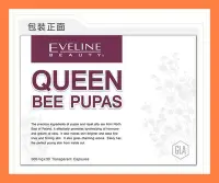 在飛比找Yahoo!奇摩拍賣優惠-EVELINE BEAUTY女皇蜂子液態女神青春素/EVEL