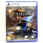 PS5 TEARDOWN DELUXE EDITION 中文版 豪華版