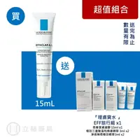 在飛比找樂天市場購物網優惠-理膚寶水 LA ROCHE-POSAY 青春調理精華乳 15