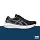 【ASICS】GEL-KAYANO 30 (4E) 運動鞋 慢跑鞋 超寬楦 黑白 男鞋 -1011B690-002