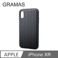 在飛比找PChome24h購物優惠-Gramas iPhone XR 軍規防摔經典手機殼- Ri