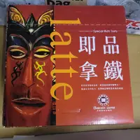 在飛比找蝦皮購物優惠-好市多 Costco 代購 現貨 零售 西雅圖即品 拿鐵3合