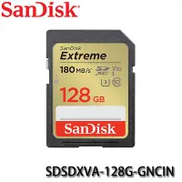 在飛比找Yahoo!奇摩拍賣優惠-【MR3C】含稅 SanDisk Extreme SD 12