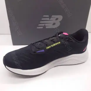 立足運動用品 6折特價2208元 男鞋 new balance紐巴倫 MFCPZLB2 輕量慢跑鞋