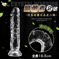 在飛比找享愛網優惠-逼真陽具-非電動_女性用品_享愛網情趣用品 | Enjoy 