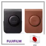 JAPAN日本直送 FUJIFILM 富士 INS MINI EVO CASE 專用 相機保護套 保護殼