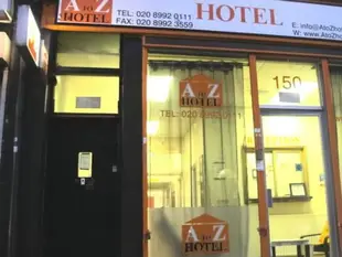 A到Z飯店A to Z Hotel