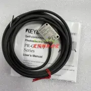 1pcs PR-G41N photoelectric sensor