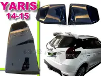 在飛比找Yahoo!奇摩拍賣優惠-小亞車燈＊RF版 TOYOTA YARIS 2014 201