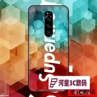 在飛比找Yahoo!奇摩拍賣優惠-索尼Xperia 1手機殼SONY XZ4軟套J9110矽膠