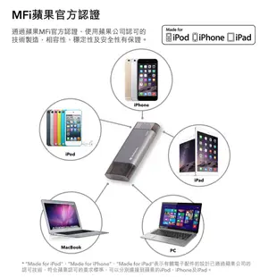 Verbatim 威寶 LIGHTNING OTG Apple I USB2.0 64G加密碼保護雙介面隨身碟 蘋果金