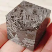 189.2g Aletai iron meteorite Cube