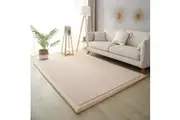 MonkeyMats: Memory Foam Soft-Touch Mat - Beige (200cm x 300cm)