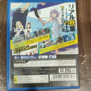 PSVITA  秋葉原之旅2 純日版 無中文 二手