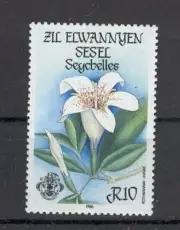 ZZE-024b | Seychelles - 1986 : Fiori alto valore- 1 val. - ** MNH