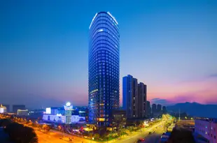 寧波奉化華僑豪生大酒店Howard Johnson Plaza Ningbo