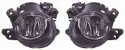 For Smart-Mcc Fortwo & Cabriolet 9/2007 Front Fog Lights Lamps 1 Pair O/S & N/s (for: Smart)