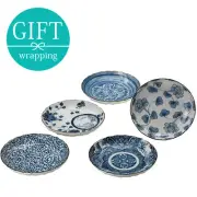 Medium plate set of 5, 16.5cm, featuring dye-printed variable patte From Japan