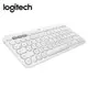 logitech羅技K380多工藍芽鍵盤/ 珍珠白