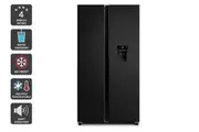 Kogan 592L Side by Side Fridge with Water Dispenser (Black Stainless Steel)