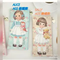 在飛比找Yahoo!奇摩拍賣優惠-韓國 Afrocat Paper doll mate 可愛洋