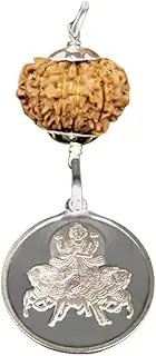 [Vishaka Arts] Surya Graha Kavach/Sun Planet Pendant / 12 Mukhi Rudraksha With Silver Yantra Pendant Nepal 22mm-24mm IGL Lab Certified, 22mm-24mm, Rudraksha, No Gemstone