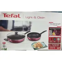 在飛比找蝦皮購物優惠-【Tefal 法國特福】巴洛克系列不沾鍋具3件組(26cm深