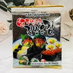 韓國 嚴選海苔 飯捲用 海苔壽司 握壽司海苔 飯捲海苔