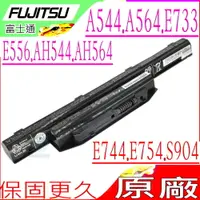在飛比找PChome24h購物優惠-Fujitsu 電池-富士 AH564,AH544,A514