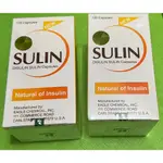 素寧SULIN-平衡穩定膠囊120粒 （苦瓜物萃取）（苦瓜 素）