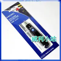 在飛比找蝦皮商城精選優惠-【威利小站】全新日本 HIOKI 3481-20 安全驗電筆