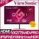 ViewSonic VX2779-HD-PRO HDR電競螢幕(27型/FHD/180Hz/1ms/IPS)