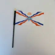 "4x6" Assyrian Flag / Assyrian Desk Flag / Assyrian Stick Flag