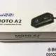 永泰機車行 MOTO A2 id221 安全帽 無限 藍芽耳機 機車 重機 防水 BK-S1 M1 EVO