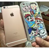 在飛比找蝦皮購物優惠-玫瑰金iPhone6S plus 64G自售外觀幾近全新