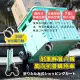 【CGW】折疊收納車-8輪爬樓梯75L(購物車 買菜車 置物車 菜籃車 露營車)