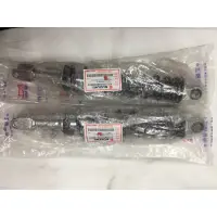 在飛比找蝦皮購物優惠-（台鈴正廠零件）改裝聖品 NEW NEX GSR 5期 6期