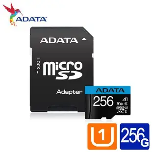 ADATA 強力促銷 10張 Premier microSD A1 藍卡 附轉卡 32G 64G 128G 256G