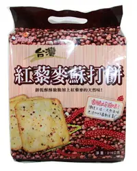 在飛比找樂天市場購物網優惠-【野味食品】巧益紅藜麥蘇打餅(蘇打餅乾,216g,12小包)