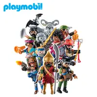 在飛比找松果購物優惠-款式隨機 playmobil 摩比人 人偶包 男生人物 人偶