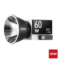 在飛比找蝦皮商城優惠-ZHIYUN 智雲 60W COB MOLUS G60 標準