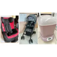 在飛比找蝦皮購物優惠-二手RECARO Pro Ride Hero嬰童汽座/推車/