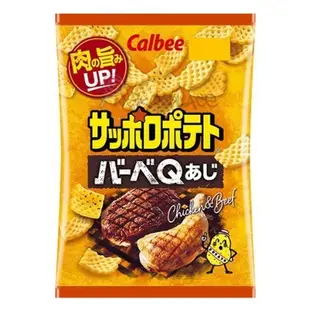 日本 calbee 卡樂比 黃綠色野菜餅 心型蔬菜餅乾 薯條餅乾 BBQ格子洋芋片(牛排口味) 55g單包／10g*4連