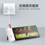 小體積大容量 PHILIPS 四色可選 迷你移動電源 電源行充 DLP2550V LIGHTNING 電量顯示支架型