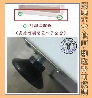 ～小黑清倉館～推門衣櫃CT-117(多色可挑) 塑鋼衣櫥、防水家具、防潮家具，塑鋼家具、塑鋼衣櫃~衣櫃、滑門、拉門~